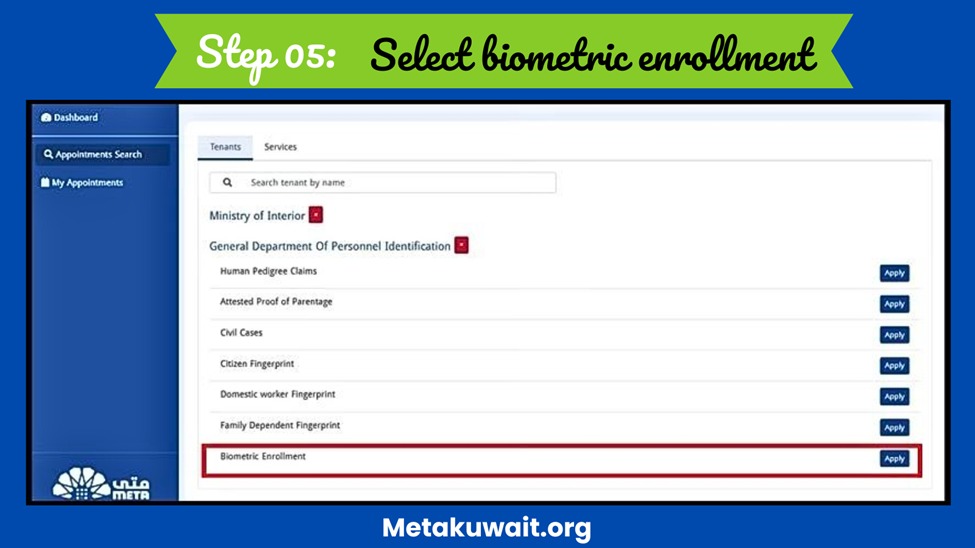biometric enrollment