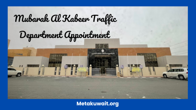 Mubarak Al Kabeer Department Appointment