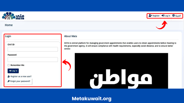 Meta Kuwait Website