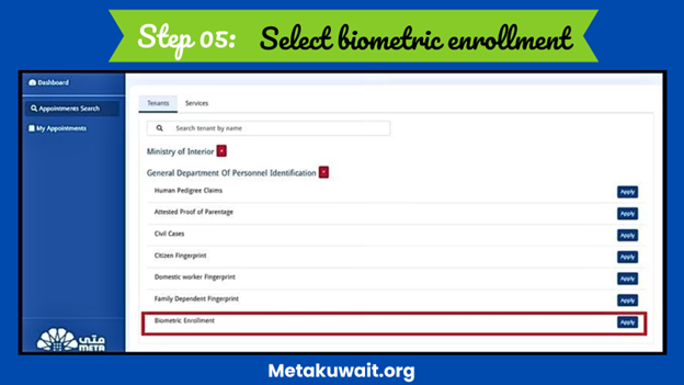 Biometric Enrollment