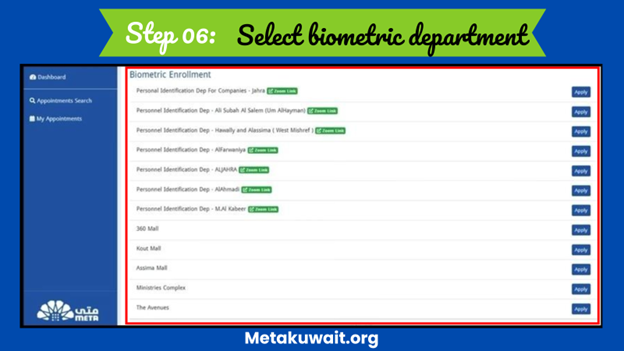 Biometric Department