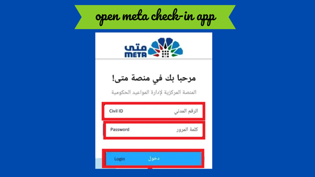 Meta Check-in App