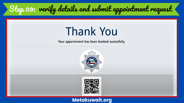 Appointment Book Sucessfully