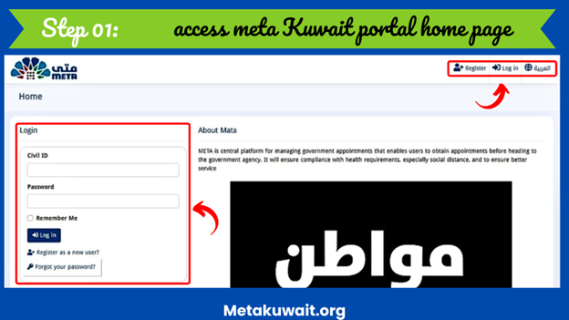 Meta Kuwait Registration