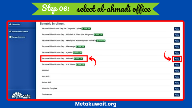 Select Ahmedi Fingerprint Office
