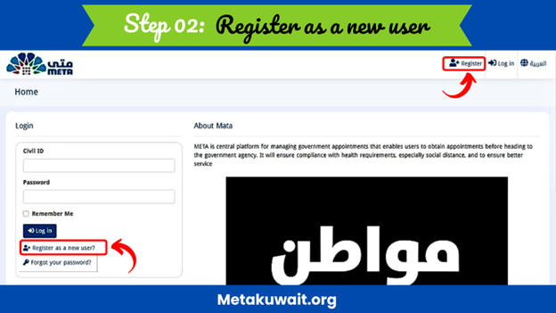 Register As A New User