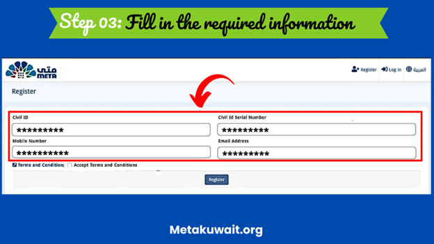 Fill in the required information