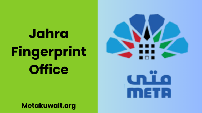 Jahra Fingerprint Office