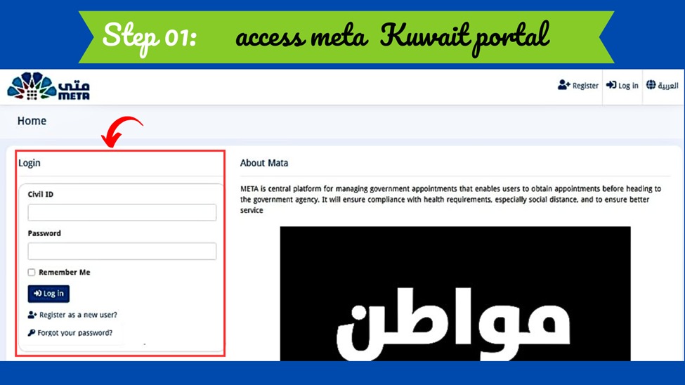 Book Mishref Appointment via Meta Kuwait