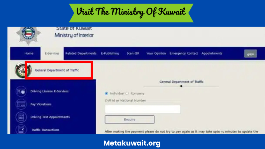 Check Traffic Violations by Civil ID Through MOI