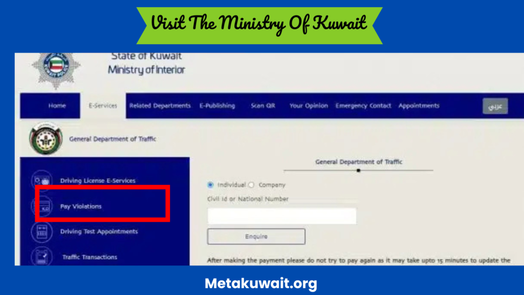 Ministry of Kuwait