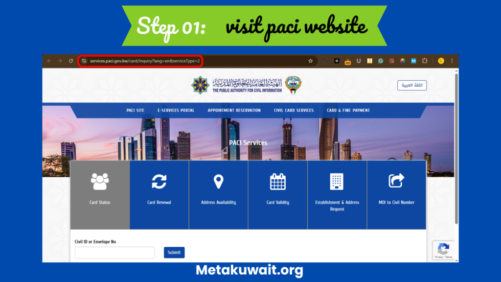 PACI Website