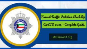 Kuwait Traffic Violation Check By Civil ID