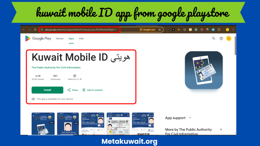 Kuwait Mobile ID App
